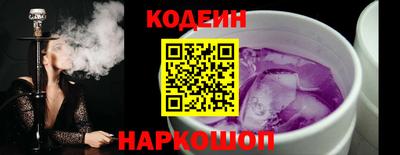 марки lsd Ярцево