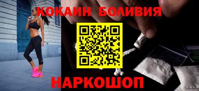мдма Янаул
