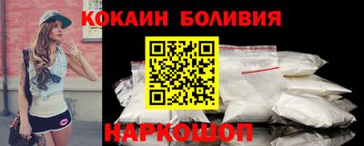 ALPHA PVP Ярославль