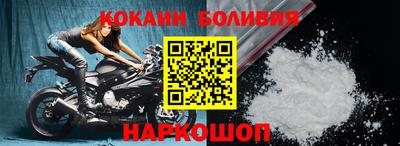 ALPHA PVP Ярославль