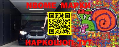 ALPHA PVP Ярославль