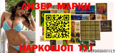 ALPHA PVP Ярославль