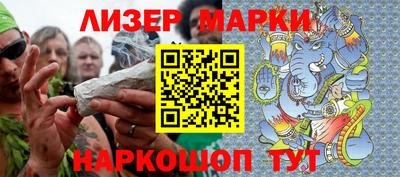 ALPHA PVP Ярославль