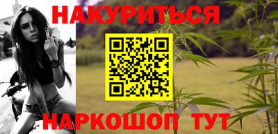 ALPHA PVP Ярославль