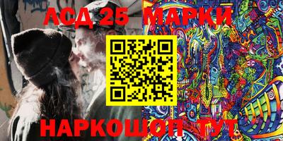 мдма Янаул