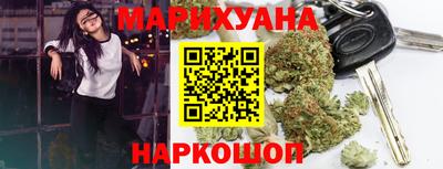 марки lsd Ярцево