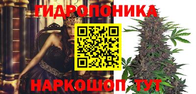 марки lsd Ярцево
