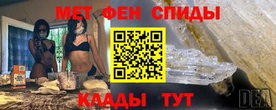ALPHA PVP Ярославль