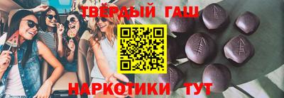 ALPHA PVP Ярославль