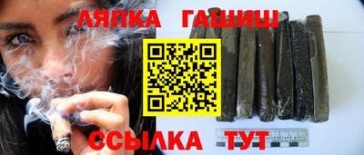 ALPHA PVP Ярославль