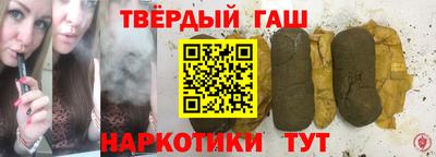 марки lsd Ярцево