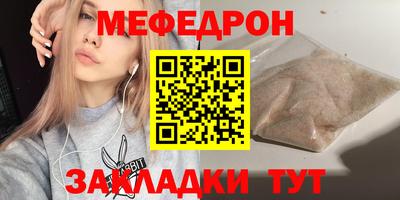 марки lsd Ярцево